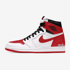 Nike Air Jordan 1 High "Heritage" (555088-161) Release Date