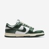 Nike Dunk Low "Vintage Green" Official Images 3