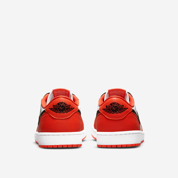 Nike Air Jordan 1 Low Shattered Backboard Raffle List