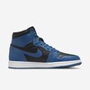 Nike Air Jordan 1 High "Dark Marina Blue" (555088-404) Release Date