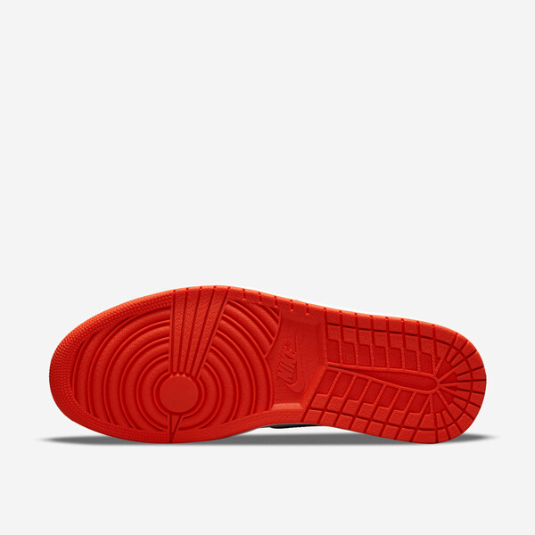 Nike Air Jordan 1 Low Shattered Backboard Raffle List