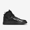 Nike WMNS Air Jordan 1 Aclimate "Triple Black" (DC7723-001) Erscheinungsdatum